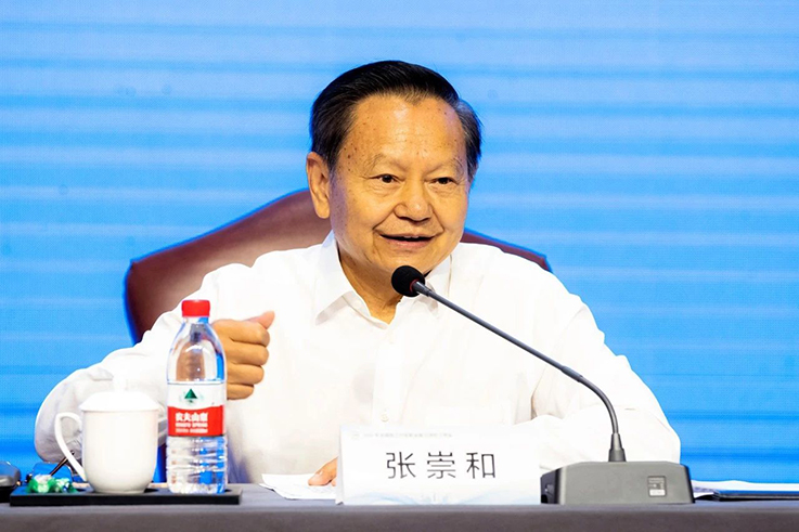 微信图片_2025-08-13_161955_294.jpg