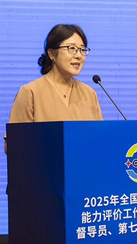 微信图片_2025-08-13_162153_917.jpg