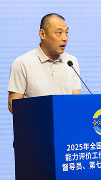 微信图片_2025-08-13_162200_094.jpg