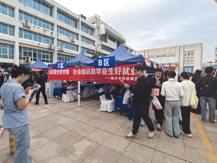 微信图片_2025-10-15_082736_374.png