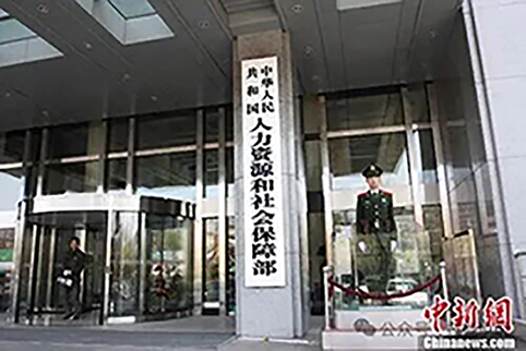 微信图片_2025-10-17_090100_567.jpg