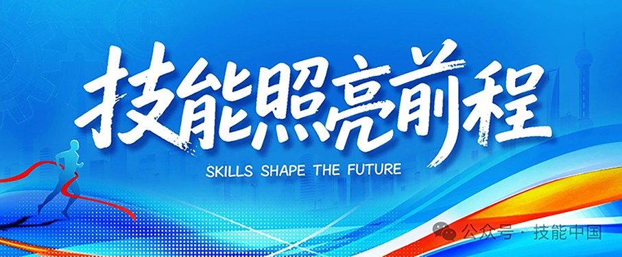 微信图片_2025-10-17_090055_375.jpg