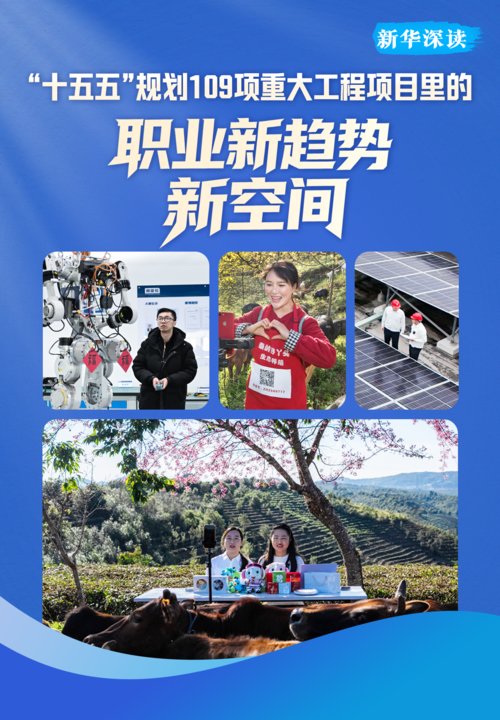 微信图片_2026-04-28_085903_220.png 微信图片_2026-04-28_085903_220.png
