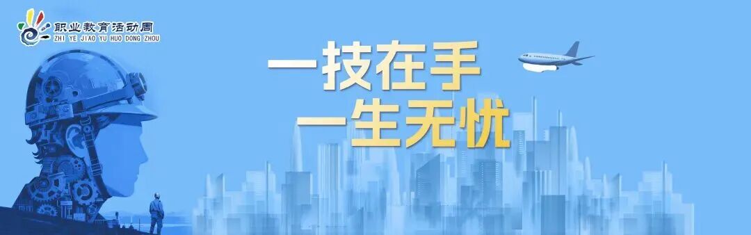 微信图片_2026-05-07_084327_552.jpg